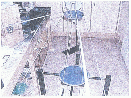 View from the left of the Center Mirror Assembly